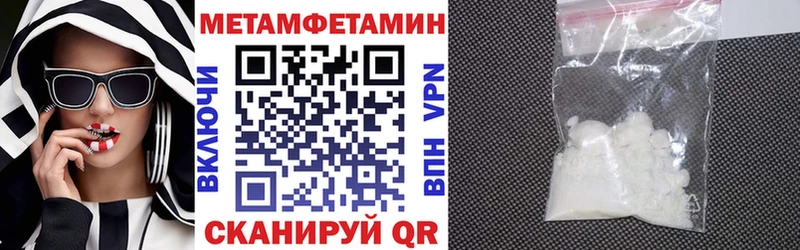 АМФ Premium  hydra сайт  Сыктывкар 