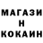 Кетамин ketamine Kasia Dambrowska