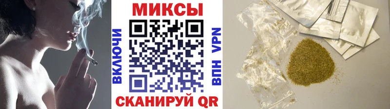 Бутират буратино  Сыктывкар 