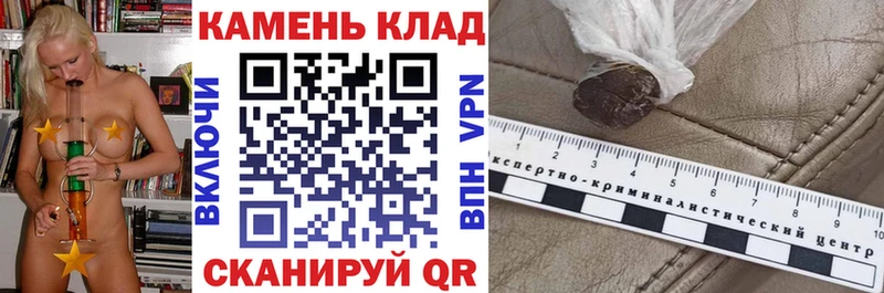 ГАШ 40% ТГК  Сыктывкар 