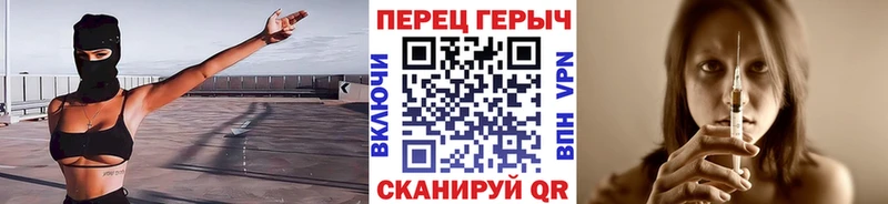 Героин Афган Сыктывкар