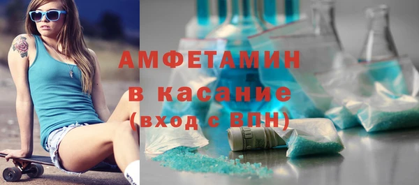 скорость Алексин