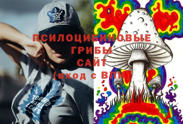 гашиш Арсеньев