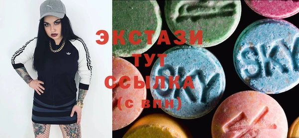 гашиш Арсеньев