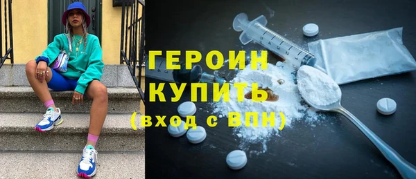 ешки Балабаново