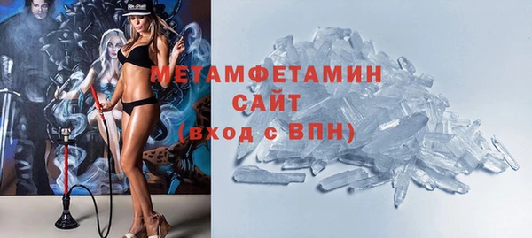 гашиш Арсеньев