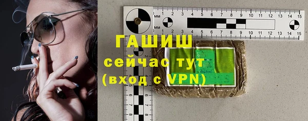 COCAINE Дмитровск