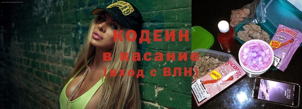 амфетамин Дмитриев