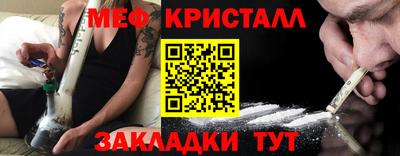 бошки Гусев