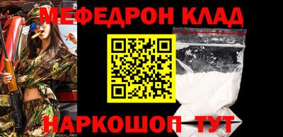 бошки Гусев