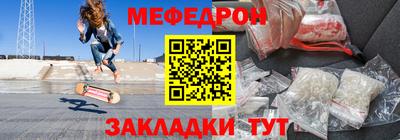 COCAINE Можга