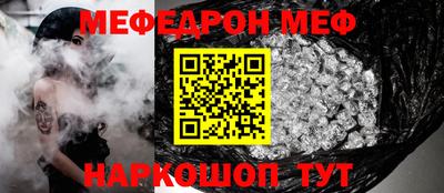 бошки Гусев