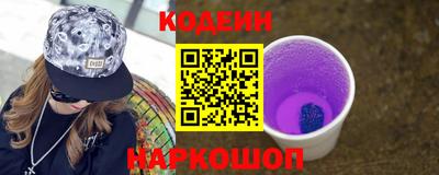 бошки Гусев