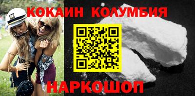 ALPHA PVP Гусь-Хрустальный