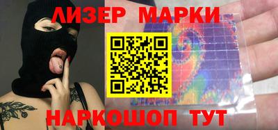 ALPHA PVP Гусь-Хрустальный