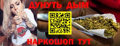 герыч Можайск
