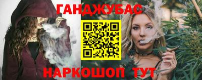 бошки Гусев