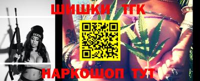 MESCALINE Гусиноозёрск