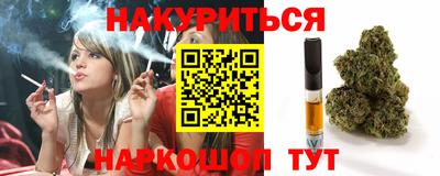 бошки Гусев