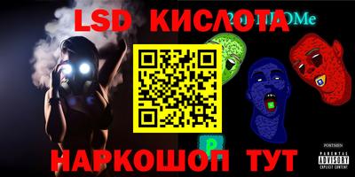 бошки Гусев
