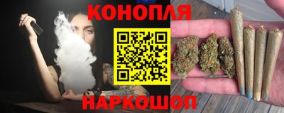 бошки Гусев