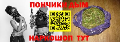ALPHA PVP Гусь-Хрустальный
