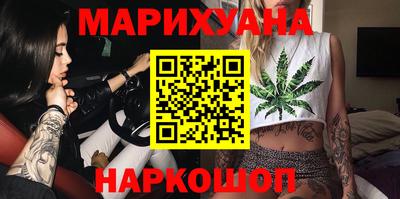 бошки Гусев