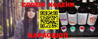 бошки Гусев