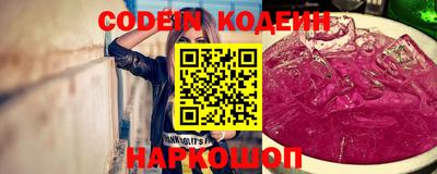 бошки Гусев