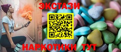бошки Гусев