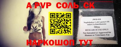 бошки Гусев