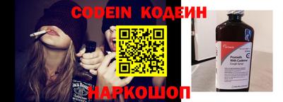 бошки Гусев