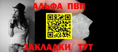 MESCALINE Гусиноозёрск