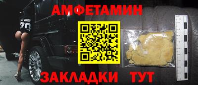 бошки Гусев