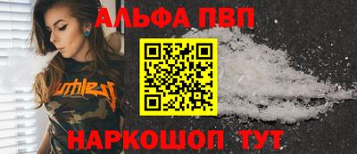 бошки Гусев