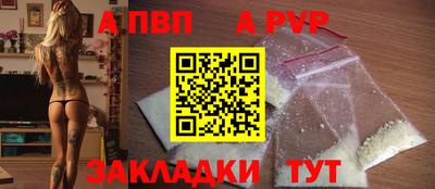 бошки Гусев