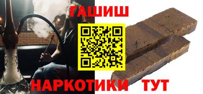 MESCALINE Гусиноозёрск