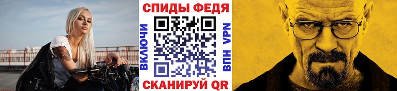 Метамфетамин мет  сколько стоит  Сыктывкар 