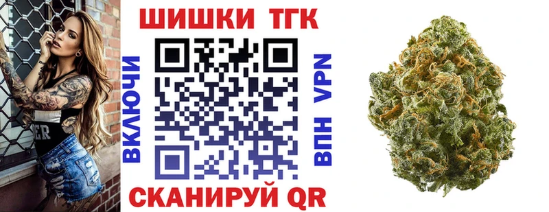 где купить наркоту  KRAKEN как зайти  Бошки марихуана Amnesia  Сыктывкар 